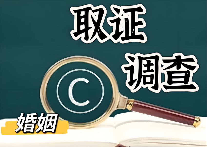 无锡婚姻调查公司：婚姻中女人没有男人会怎么样？