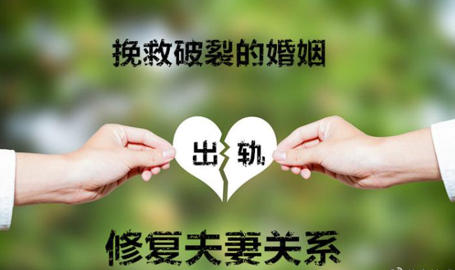 无锡出轨取证：出轨证据充足离婚怎么判