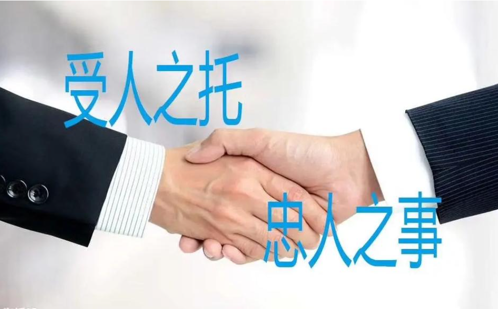 无锡市侦探公司：两个人不在一起怎么办理离婚手续