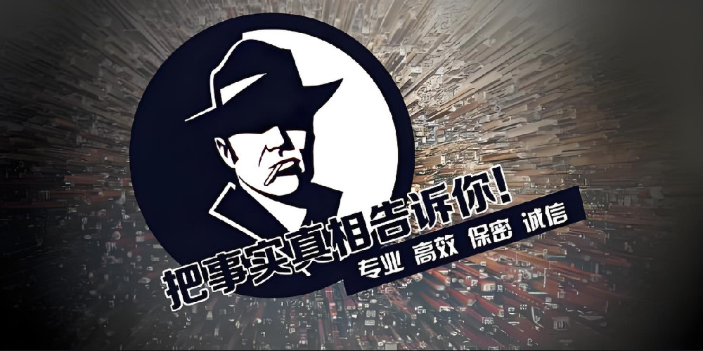 无锡市私家侦探：结婚11年离婚没有共同财产怎么赔偿