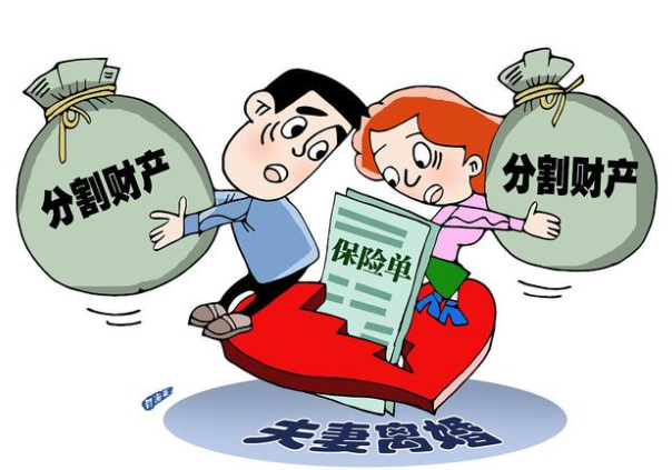 无锡市调查取证：婚前财产离婚财产分割怎么分配