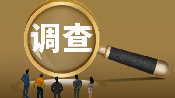 无锡市私人调查：离婚后，得知前妻过得不好，男人是什么感受？实话扎心了