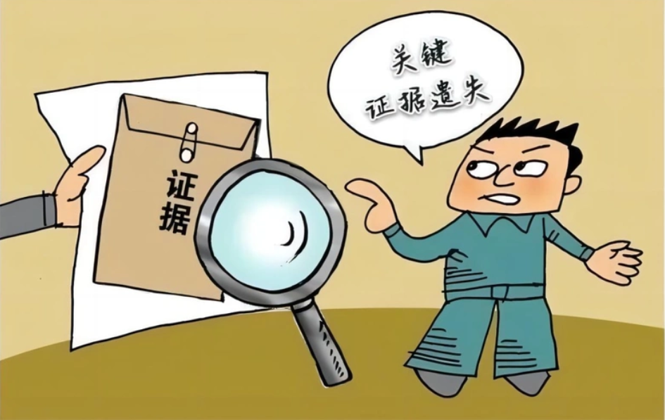 无锡市侦探公司：情侣经济纠纷案件如何处理