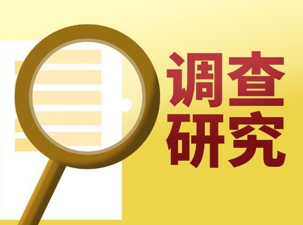 无锡侦探社：老公在外面租房养小三算不算重婚