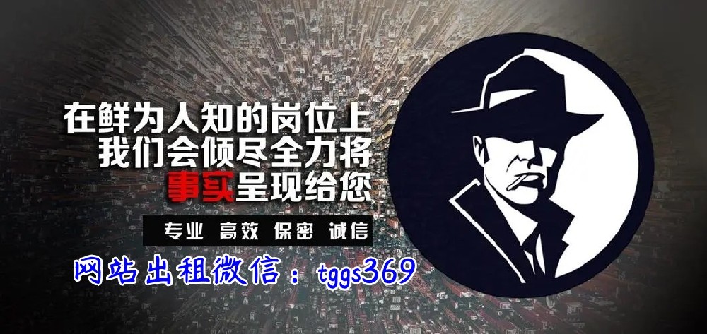 无锡私人调查：面对法院判重婚婚姻无效情况怎么办