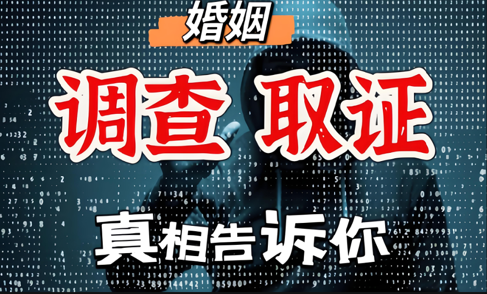无锡市婚姻调查：婚后，格局大的婆婆不会把儿媳当“外人”