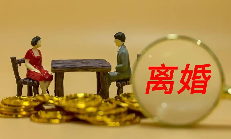 无锡市调查取证：离婚时无法分割股权该如何处理