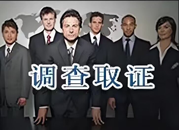 无锡本地私家侦探：面对男人出轨，妻子太老实容易吃亏！教你聪明应对法！