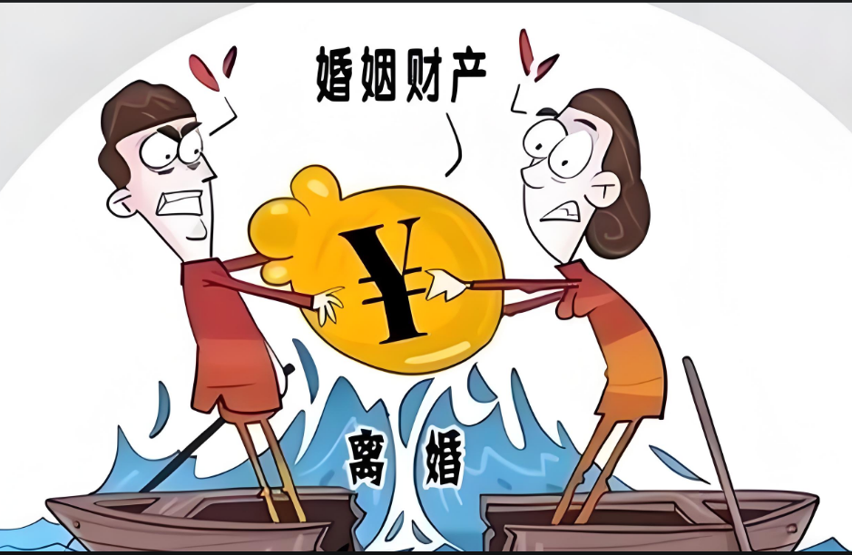 无锡市侦探公司：有一方不同意离婚财产对半分如何处理