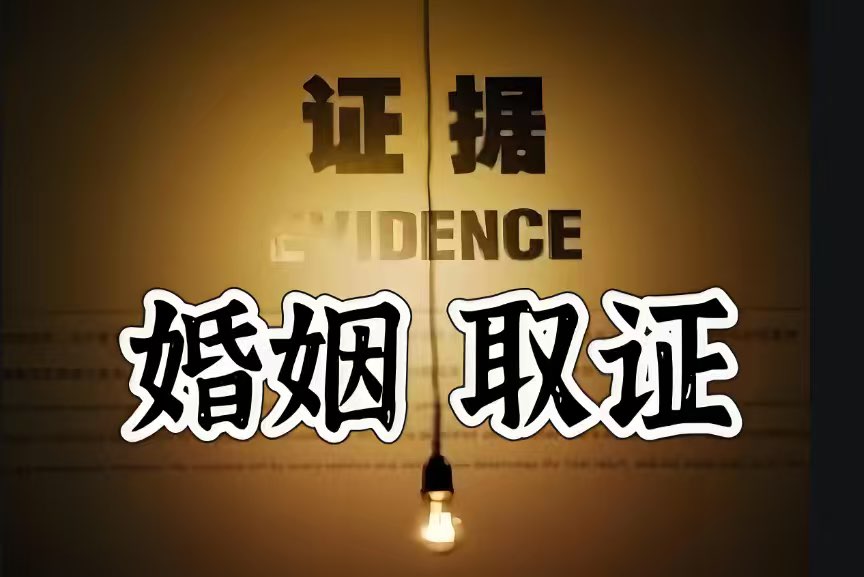无锡婚姻调查：妻子不再唠叨，是婚姻变冷的信号