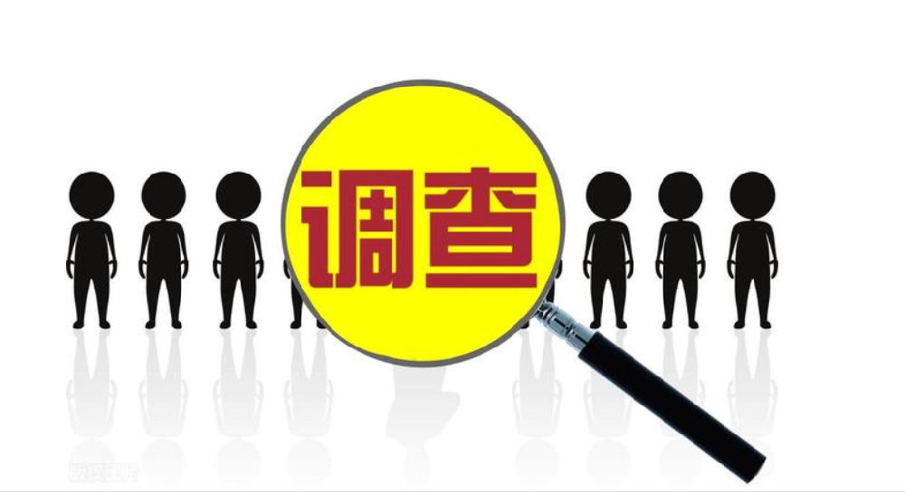 无锡私人调查：如果一个人混到六十岁，能拥有这3样东西，称得上人生赢家了