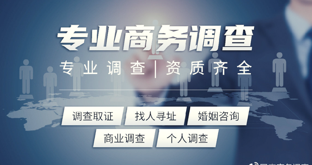 无锡私人调查：离婚后女方名下全部财产怎样分
