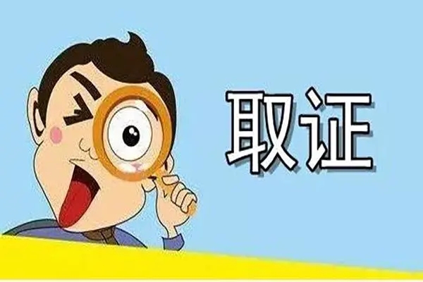 无锡市侦探公司：女人出轨离婚的最好方法是什么