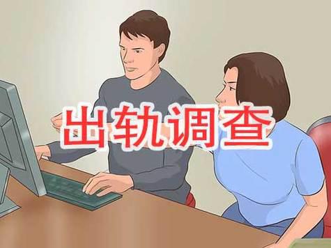 无锡出轨调查取证：女人出轨之后，最高级的破局方式，看懂少走十年弯路